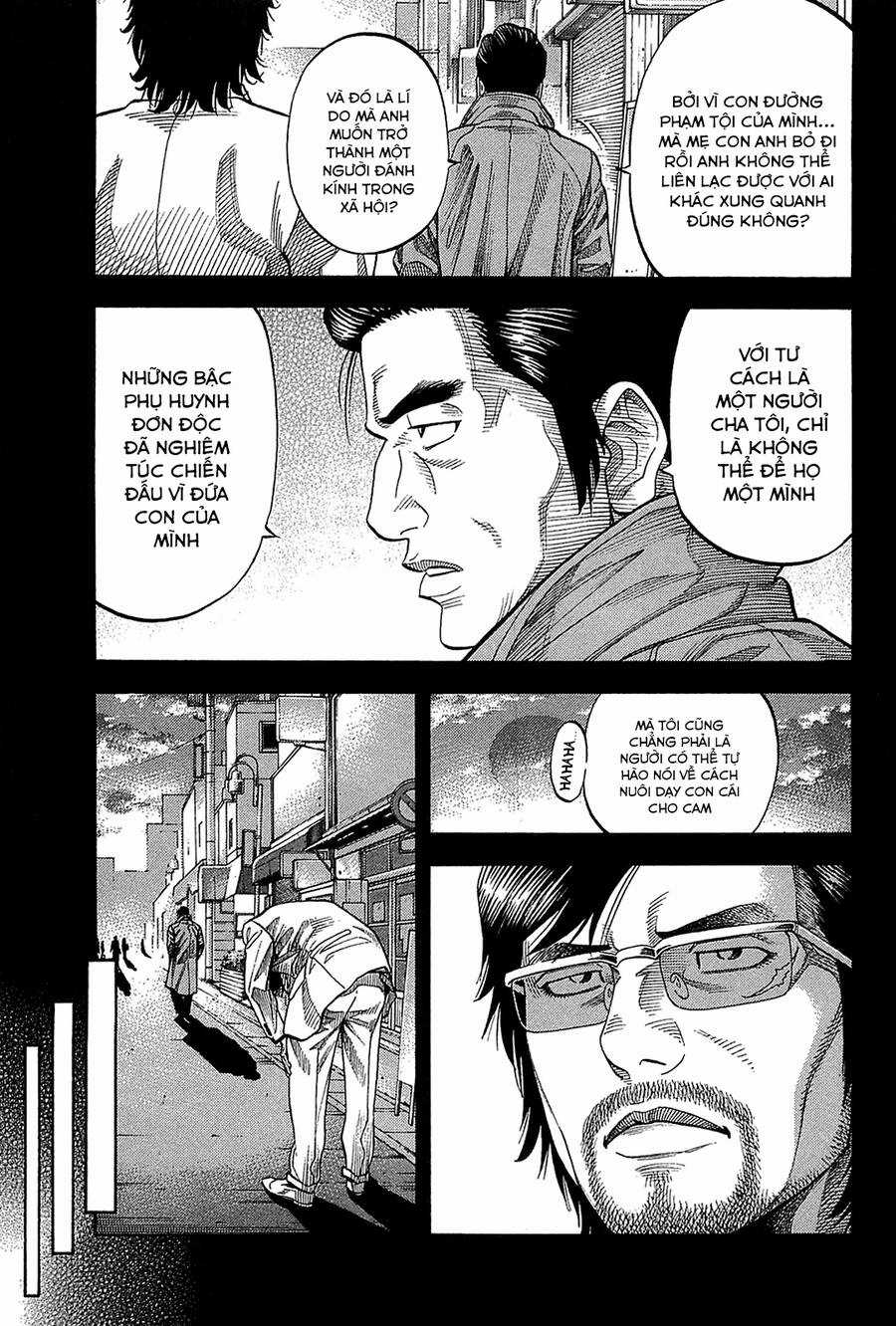 Montage (Watanabe Jun) Chapter 47 trang 4
