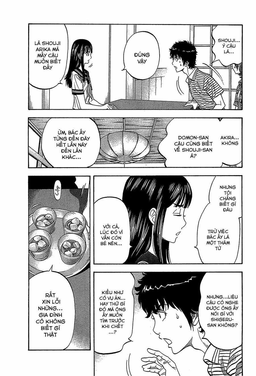 Montage (Watanabe Jun) Chapter 47 trang 8