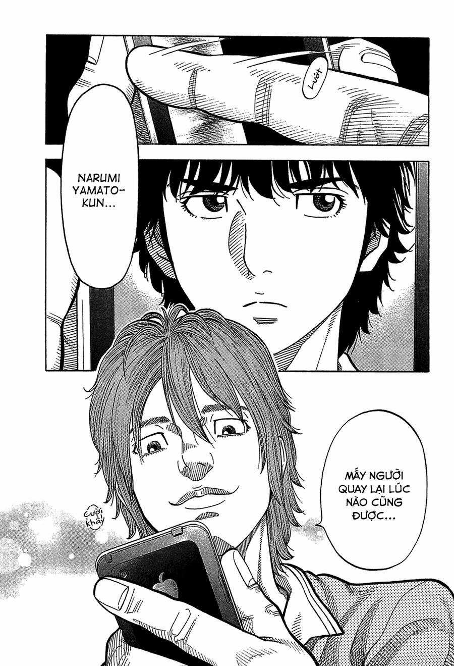 Montage (Watanabe Jun) Chapter 48 trang 10