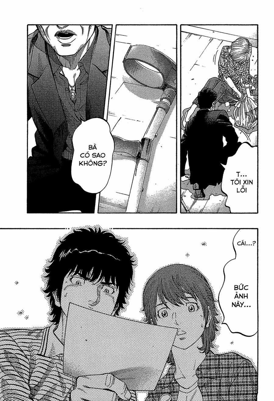 Montage (Watanabe Jun) Chapter 48 trang 12