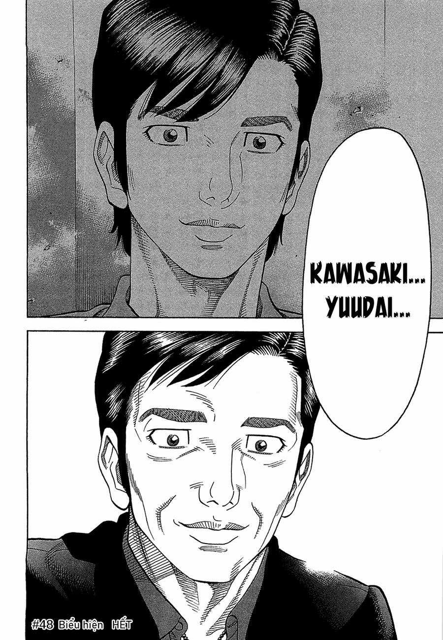 Montage (Watanabe Jun) Chapter 48 trang 16