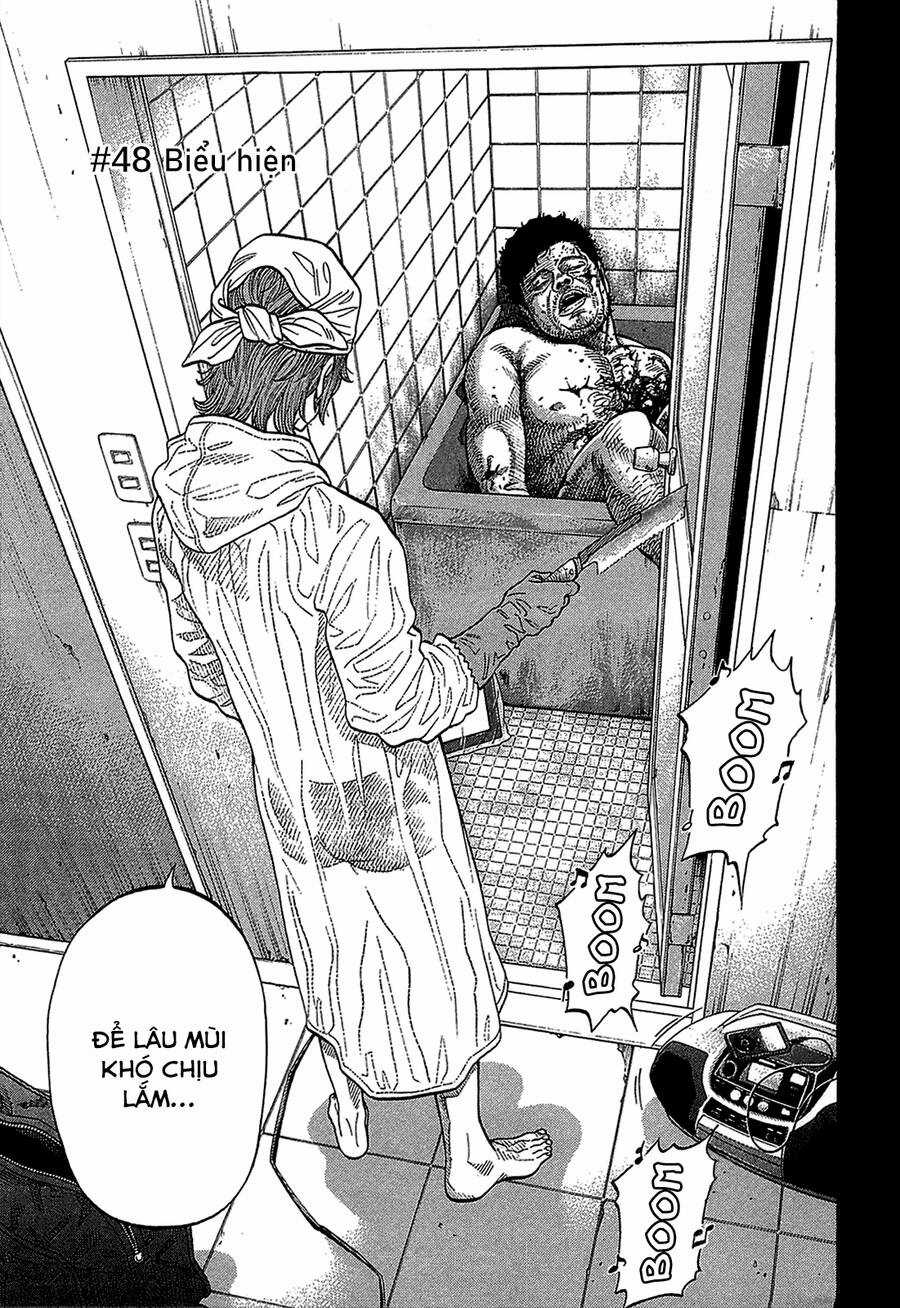 Montage (Watanabe Jun) Chapter 48 trang 2