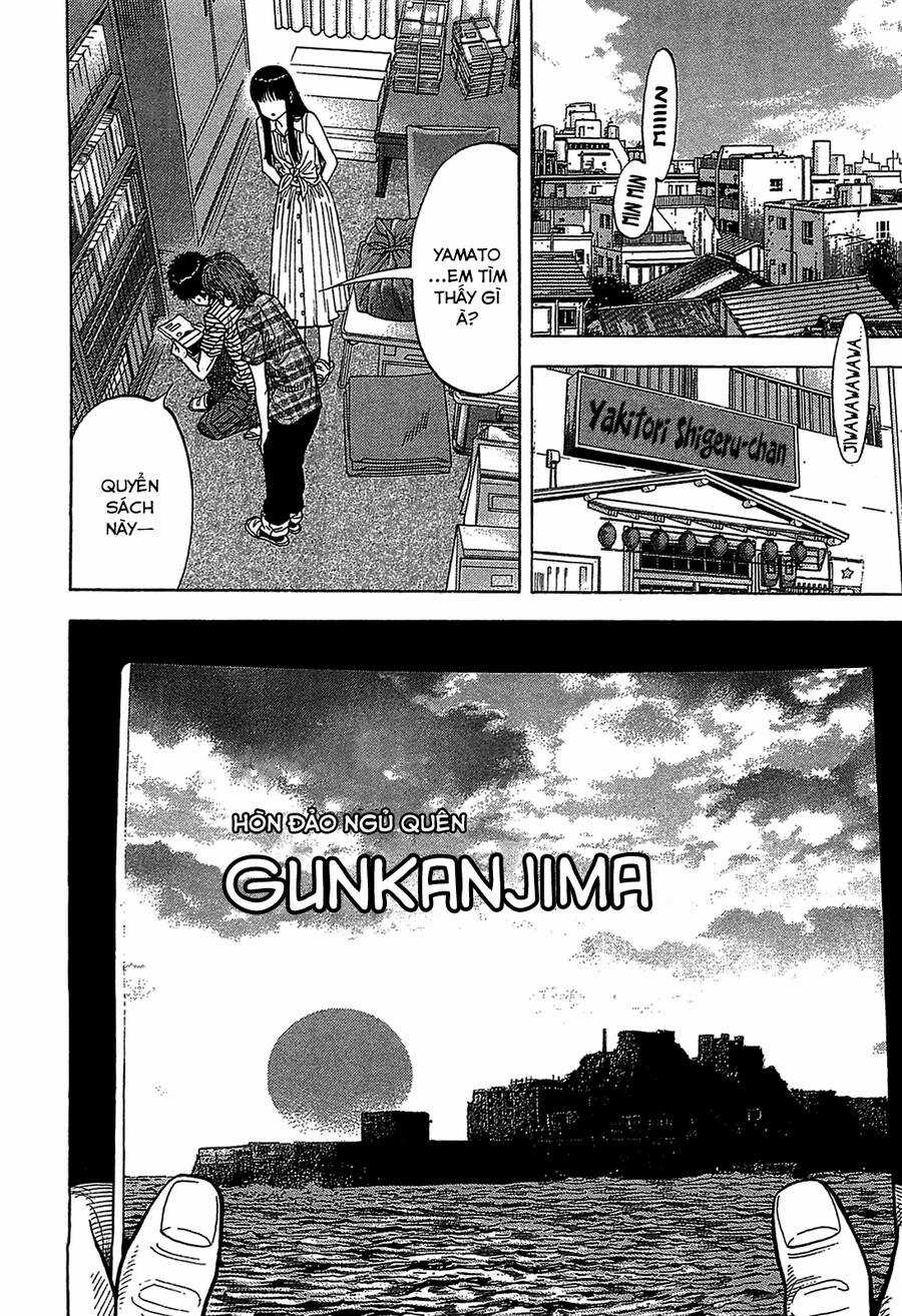 Montage (Watanabe Jun) Chapter 48 trang 3