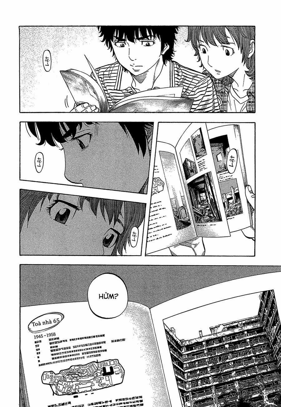 Montage (Watanabe Jun) Chapter 48 trang 5