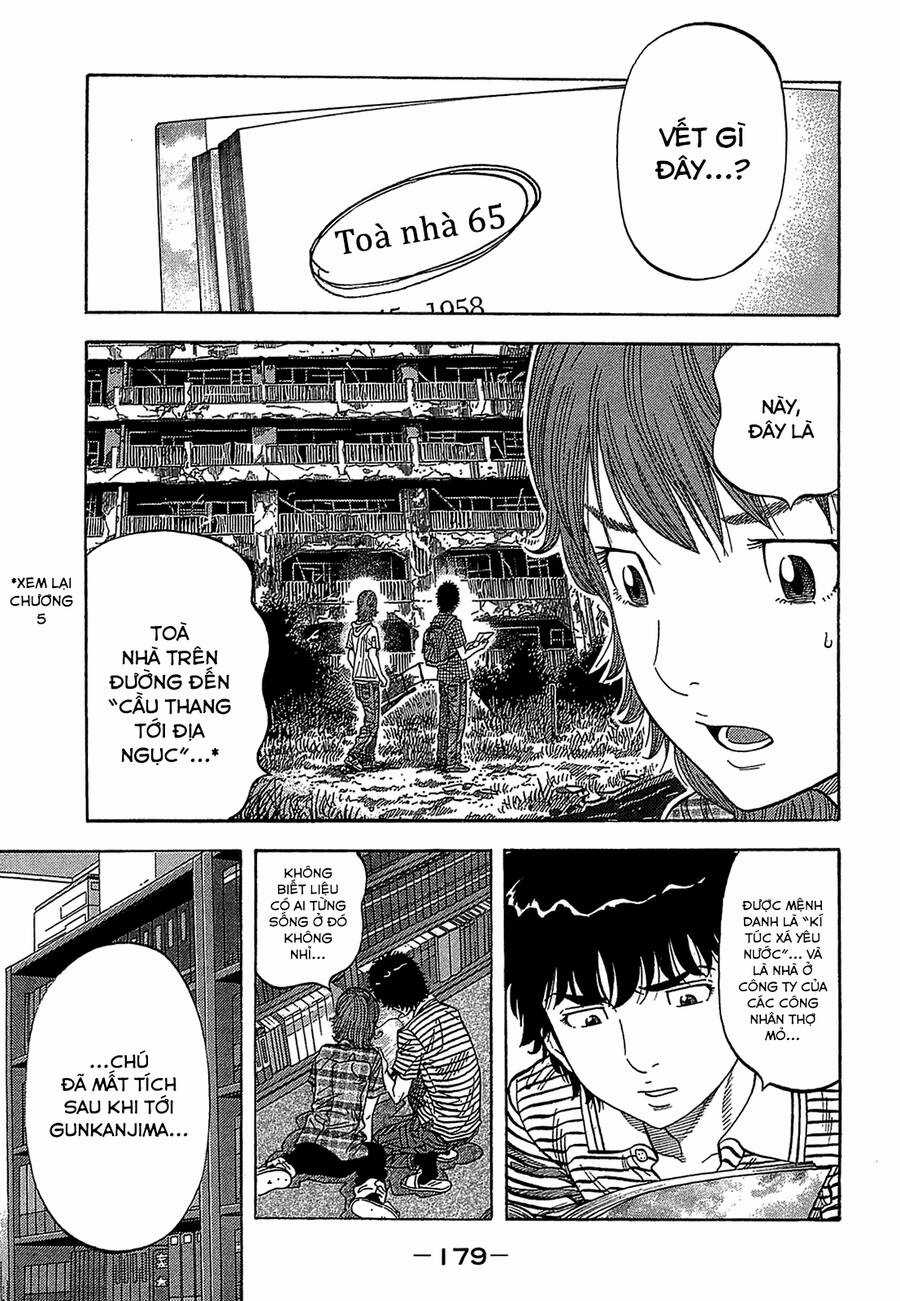 Montage (Watanabe Jun) Chapter 48 trang 6