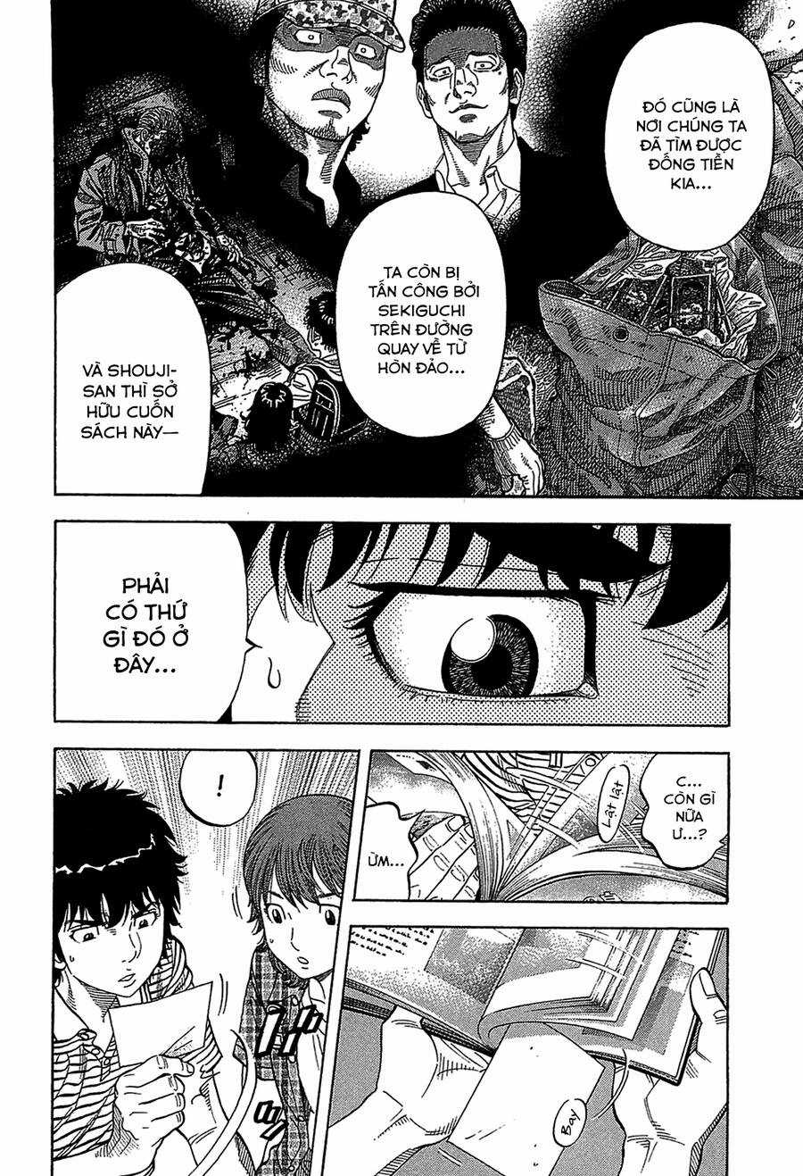 Montage (Watanabe Jun) Chapter 48 trang 7