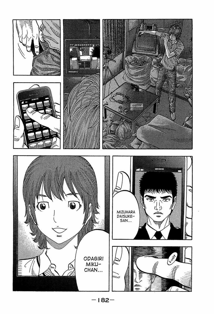 Montage (Watanabe Jun) Chapter 48 trang 9