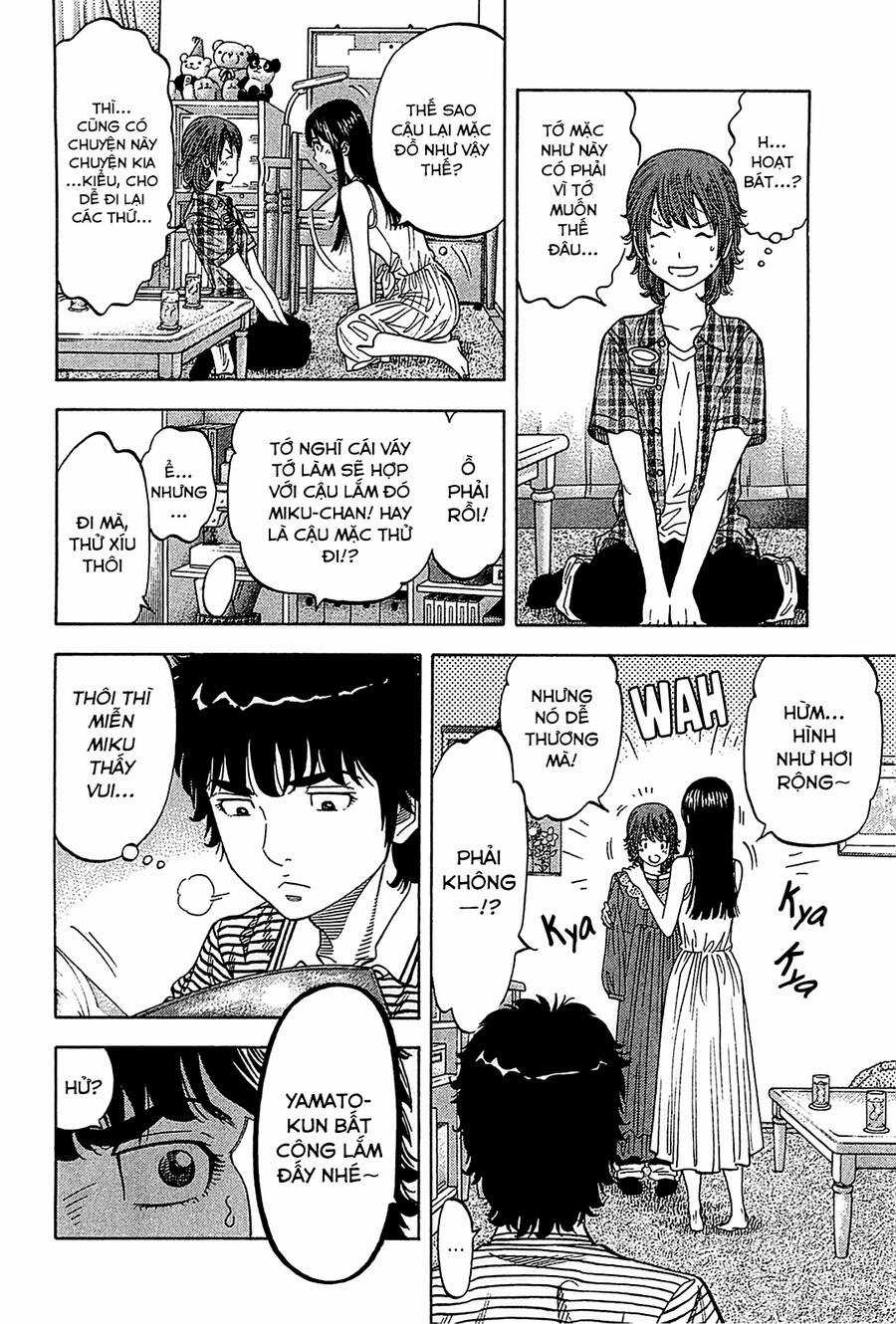 Montage (Watanabe Jun) Chapter 49 trang 10