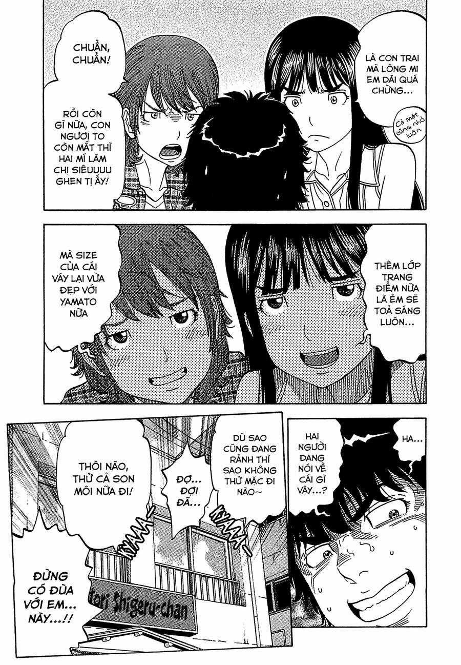 Montage (Watanabe Jun) Chapter 49 trang 11