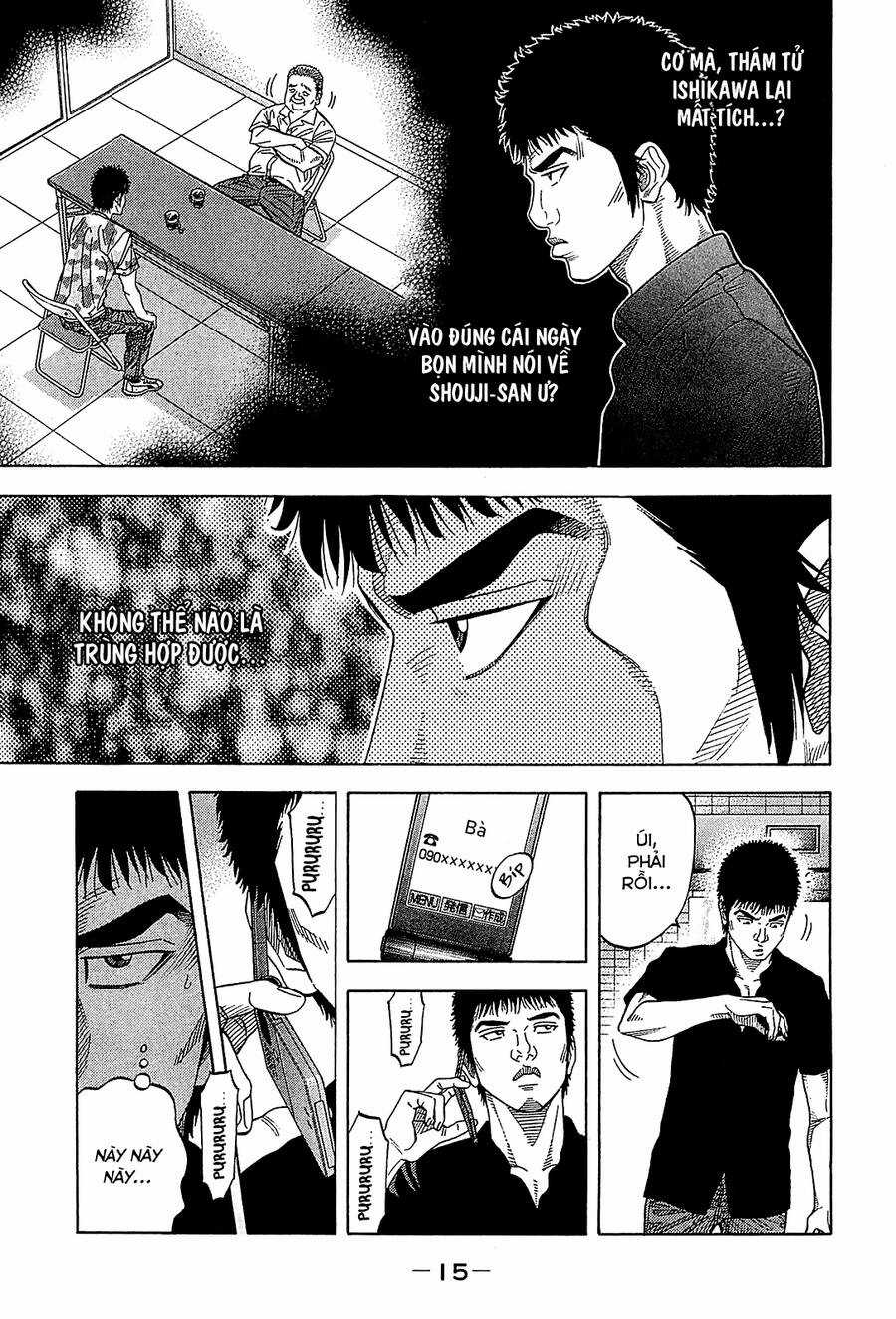 Montage (Watanabe Jun) Chapter 49 trang 13