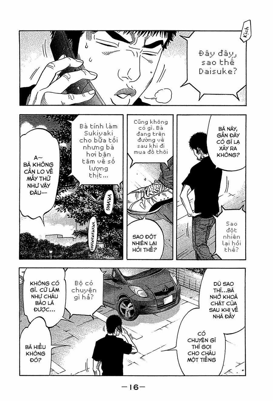 Montage (Watanabe Jun) Chapter 49 trang 14