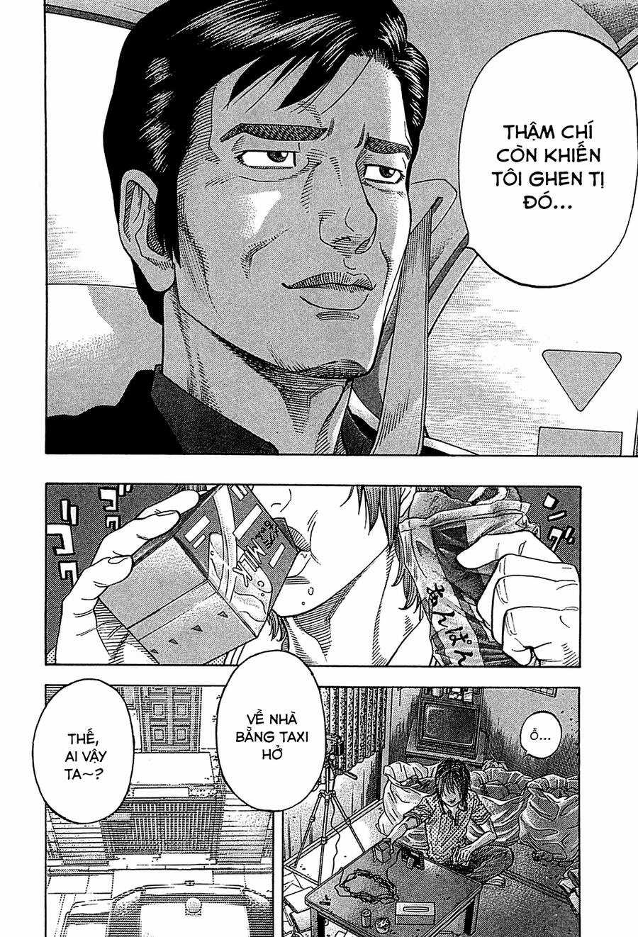 Montage (Watanabe Jun) Chapter 49 trang 16