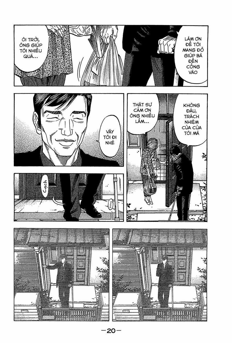 Montage (Watanabe Jun) Chapter 49 trang 18