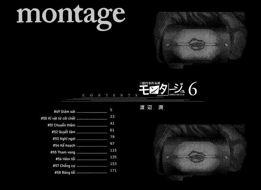 Montage (Watanabe Jun) Chapter 49 trang 2