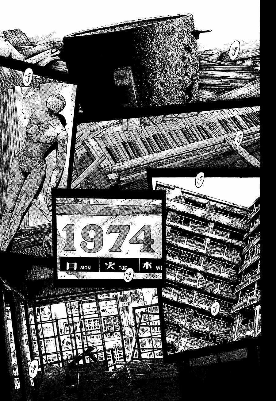 Montage (Watanabe Jun) Chapter 49 trang 4