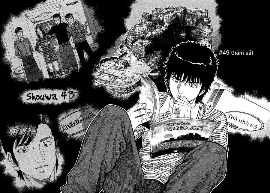 Montage (Watanabe Jun) Chapter 49 trang 5