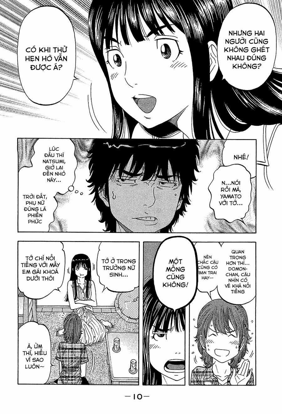 Montage (Watanabe Jun) Chapter 49 trang 8