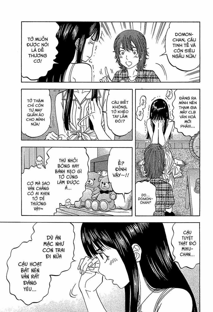 Montage (Watanabe Jun) Chapter 49 trang 9