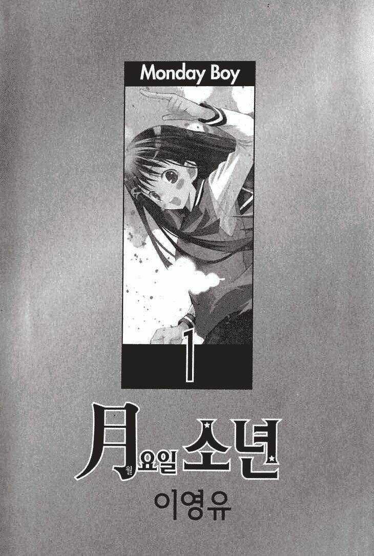 Moon Boy Chapter 1 trang 2