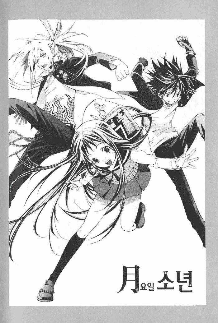 Moon Boy Chapter 2 trang 13