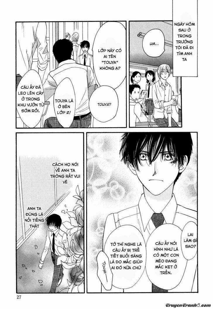 Moon Trick Chapter 11.1 trang 24