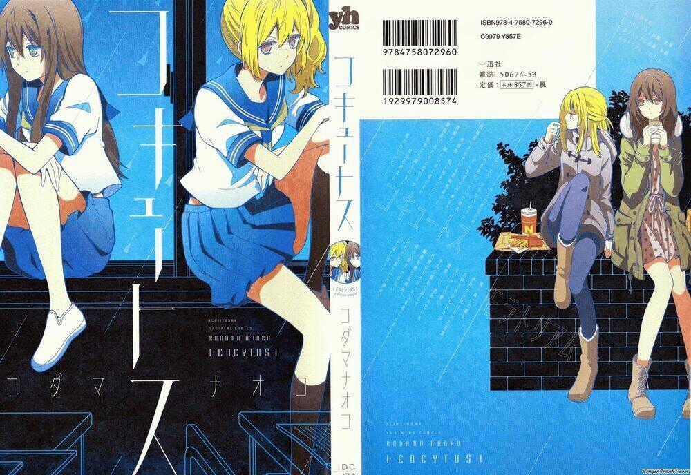 Moratoriamu Chapter 0 trang 0