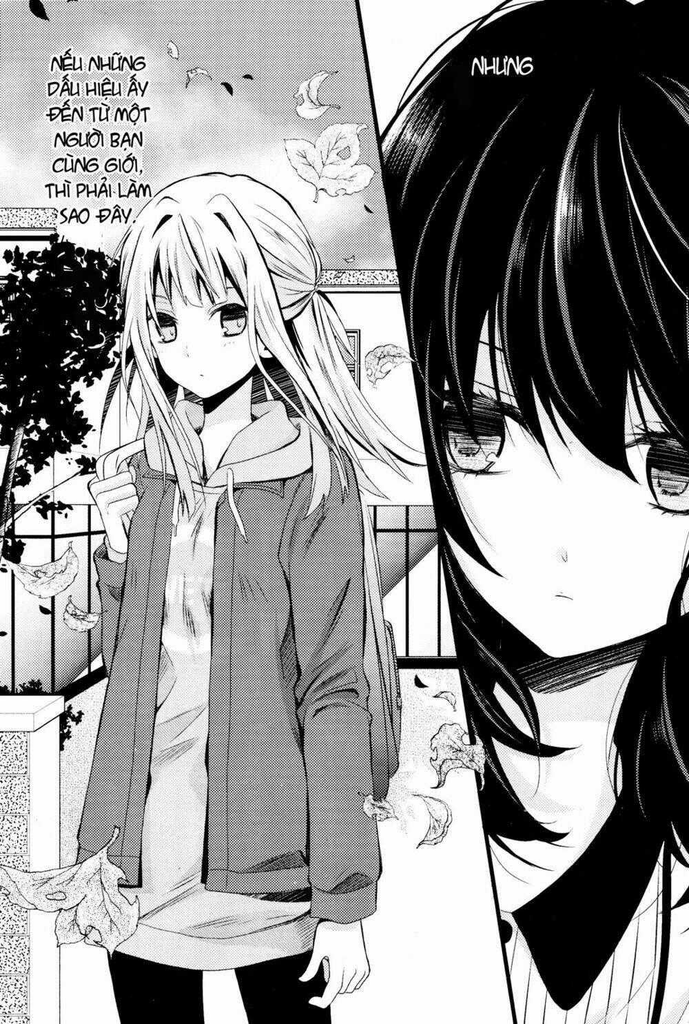 Moratoriamu Chapter 1 trang 1