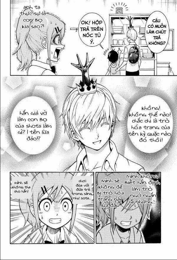 Moriking Chapter 1 trang 14