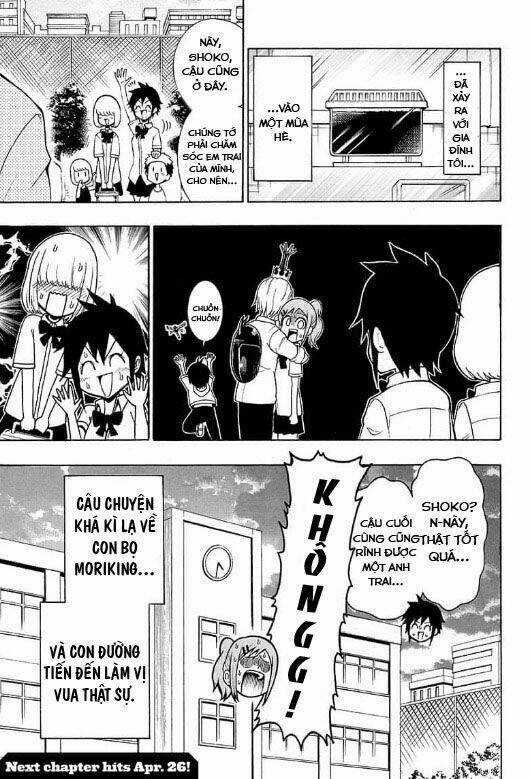 Moriking Chapter 1 trang 47