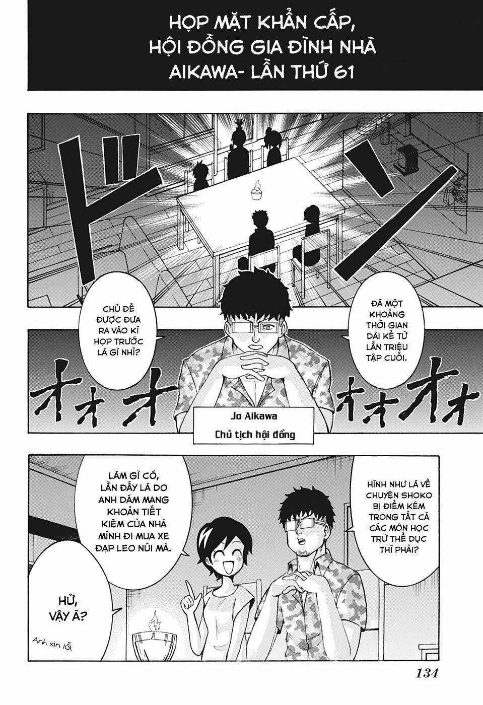 Moriking Chapter 2 trang 12