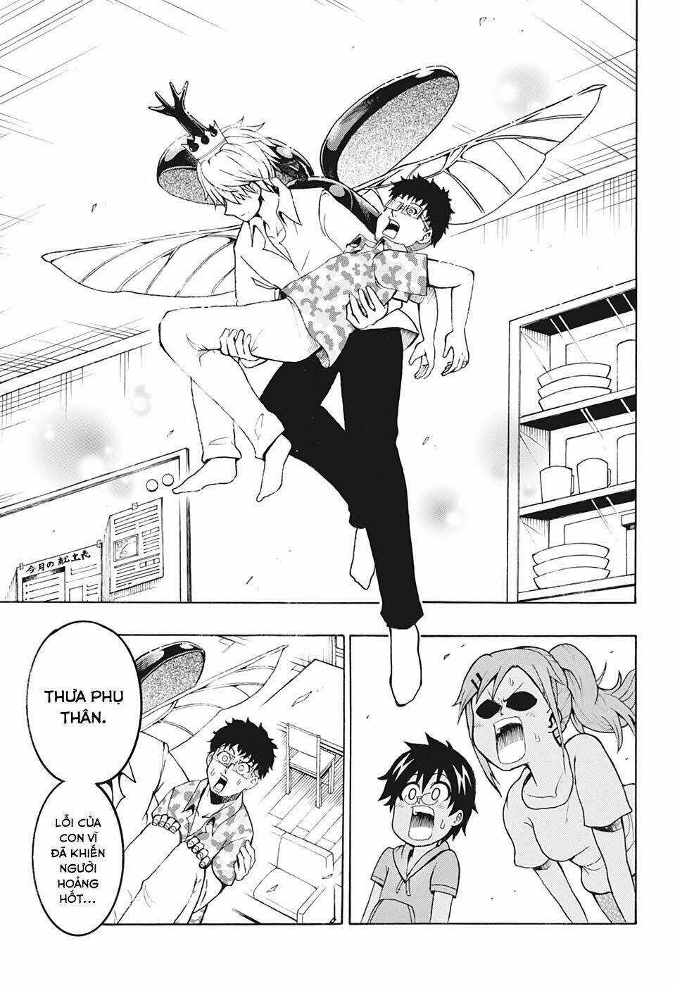 Moriking Chapter 2 trang 17