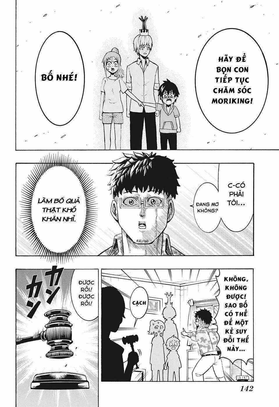 Moriking Chapter 2 trang 20