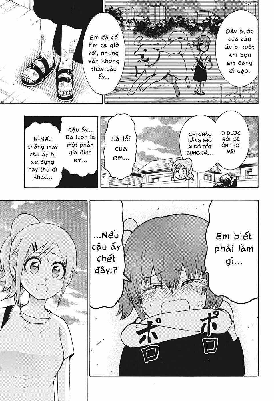 Moriking Chapter 3 trang 13