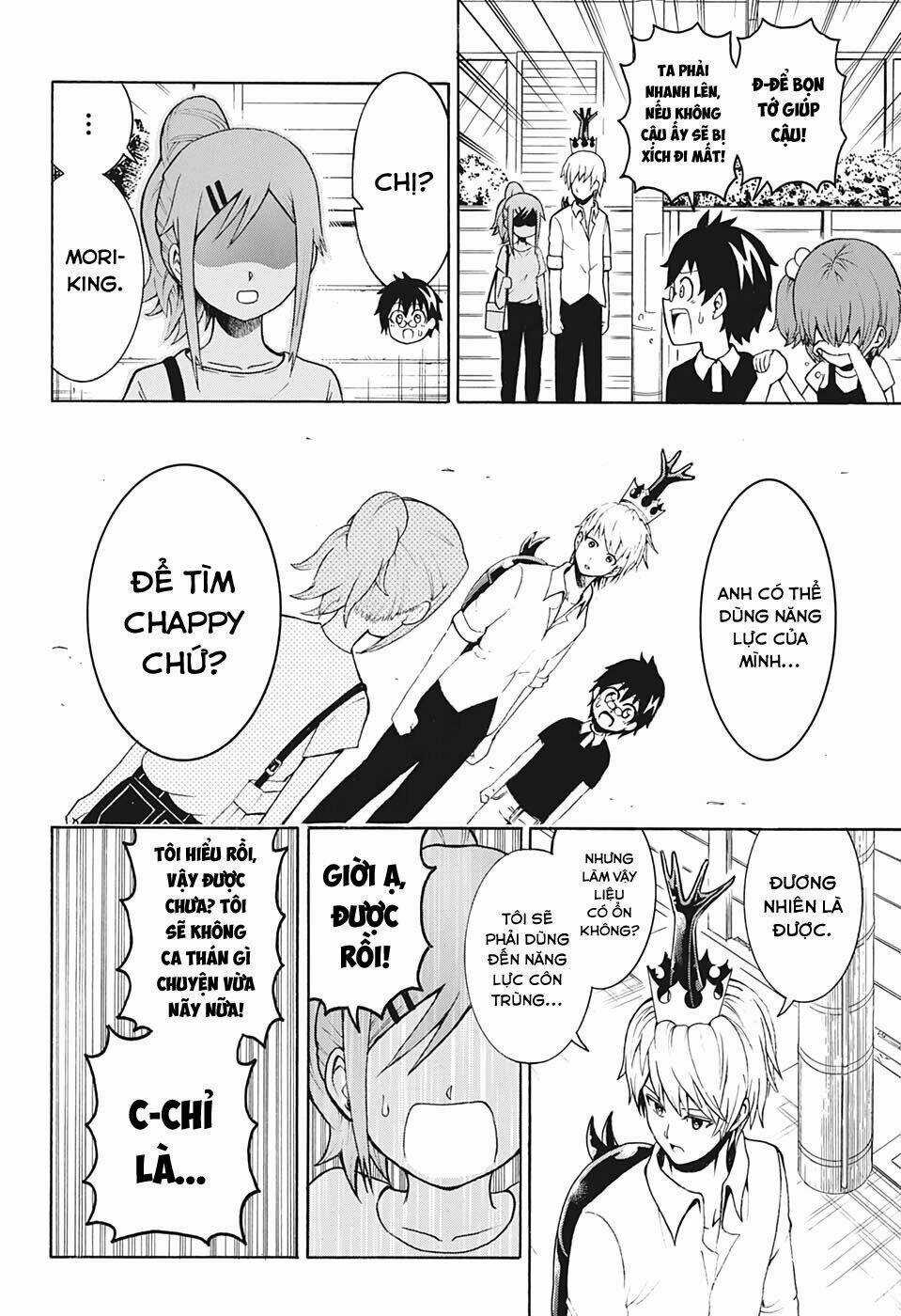 Moriking Chapter 3 trang 14