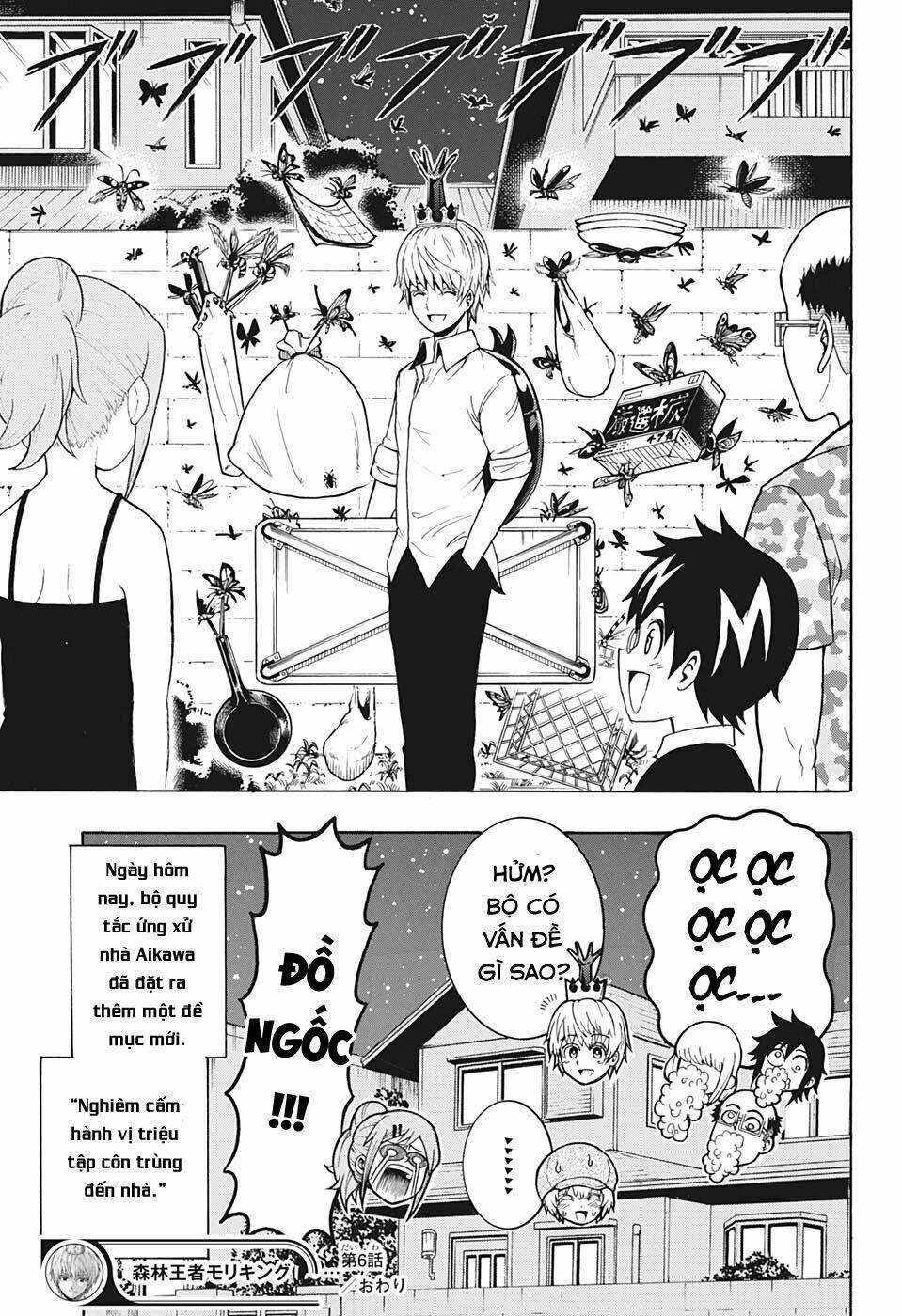 Moriking Chapter 6 trang 15