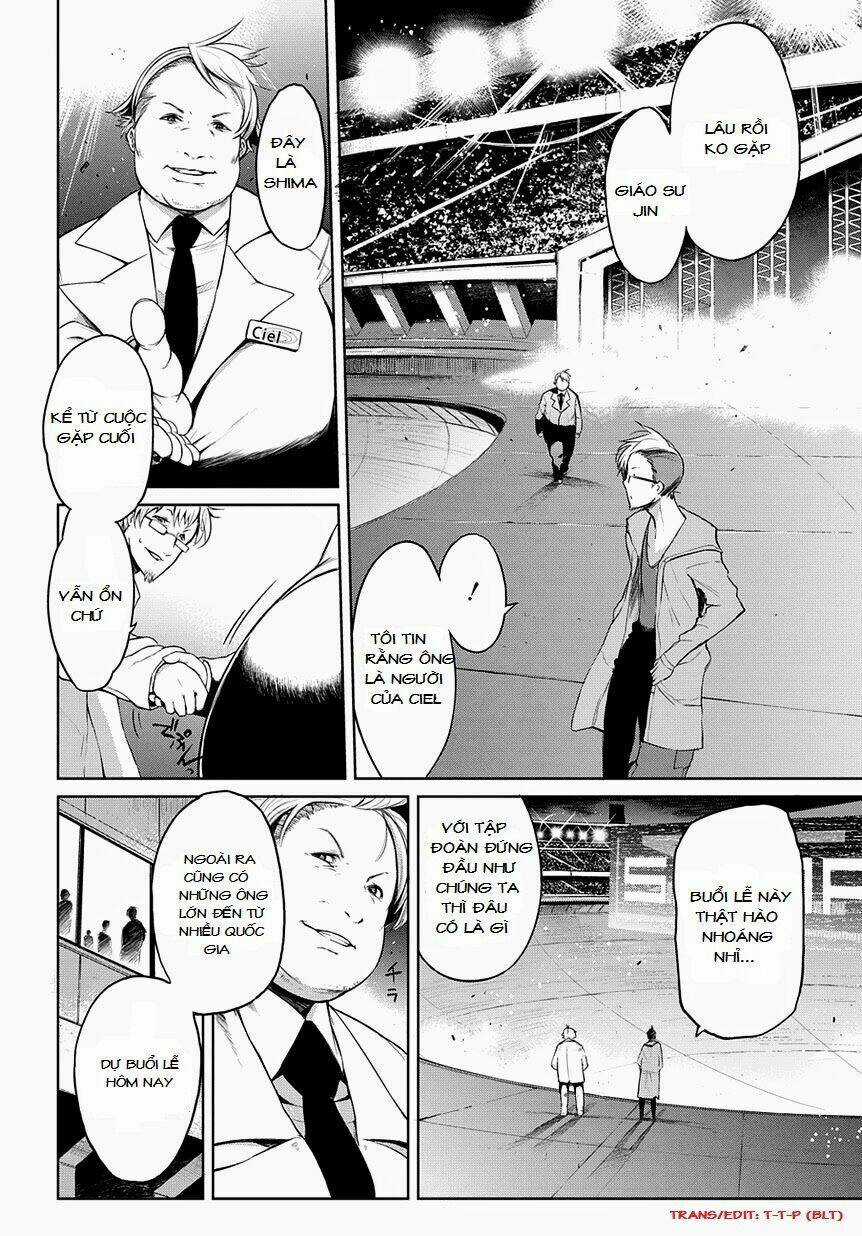 Mortal Metal Shibagane Chapter 1 trang 19