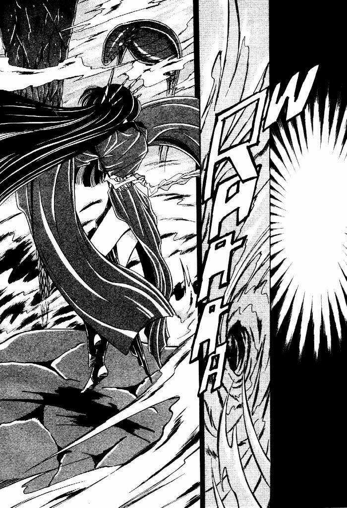 Moryo Kiden Chapter 1 trang 13