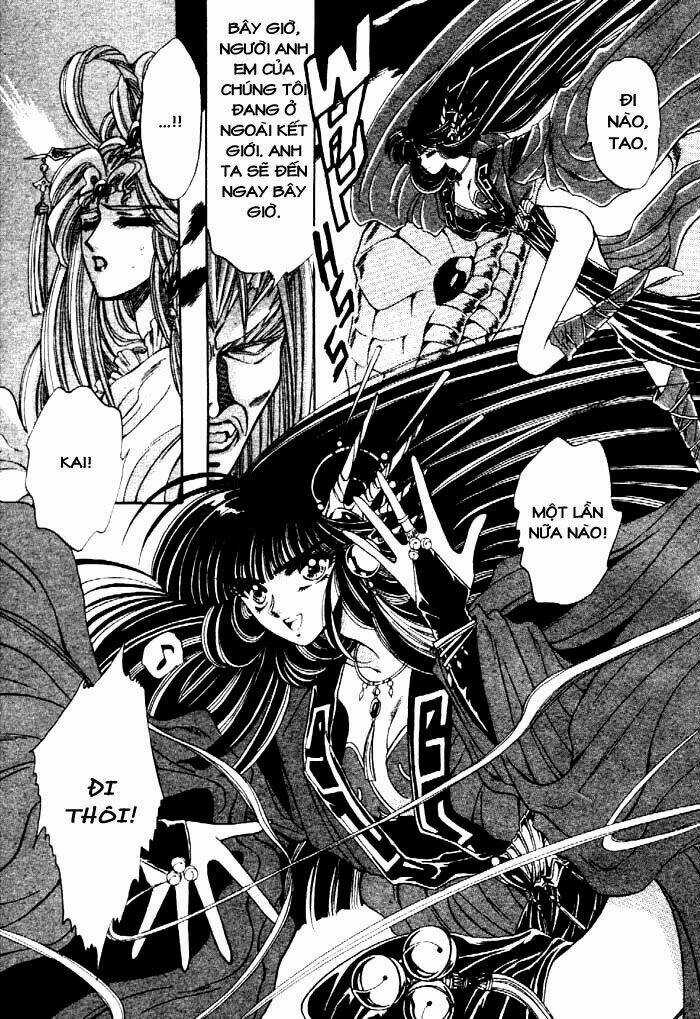 Moryo Kiden Chapter 1 trang 16