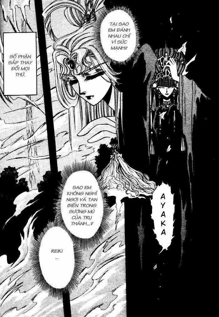 Moryo Kiden Chapter 1 trang 22