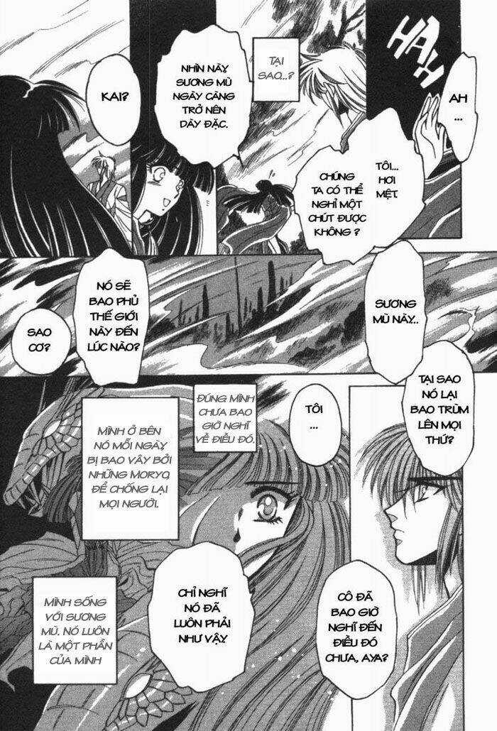 Moryo Kiden Chapter 1 trang 33