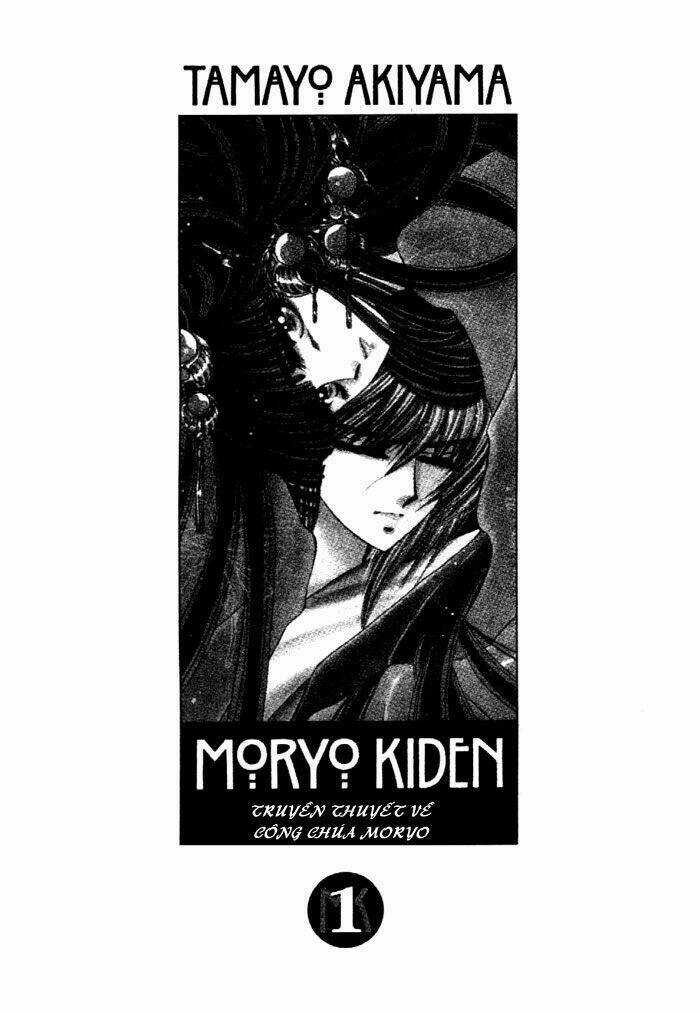 Moryo Kiden Chapter 1 trang 4
