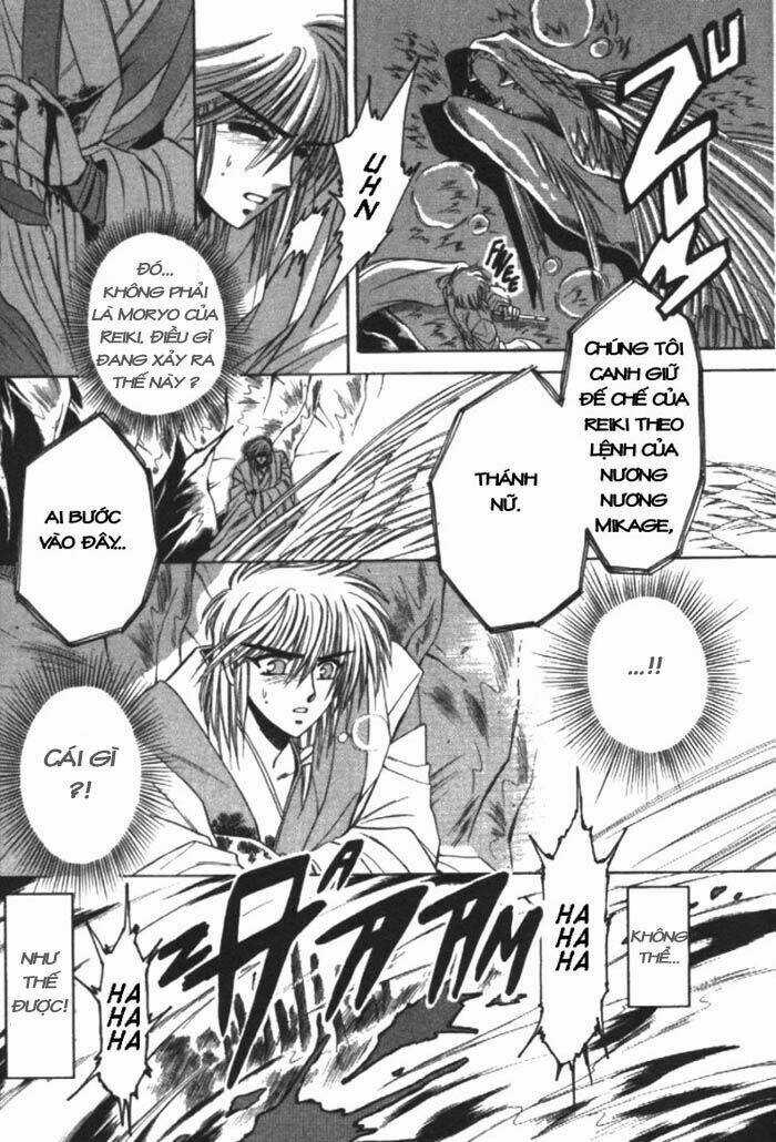 Moryo Kiden Chapter 1 trang 45