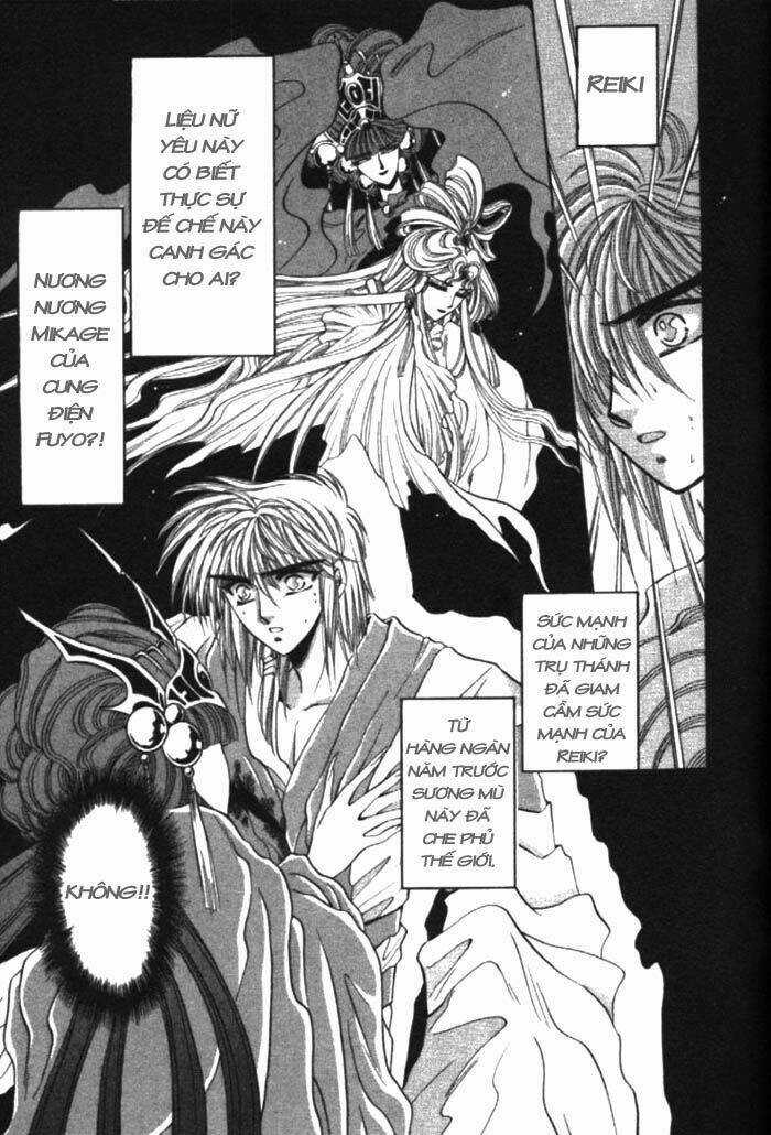 Moryo Kiden Chapter 1 trang 54