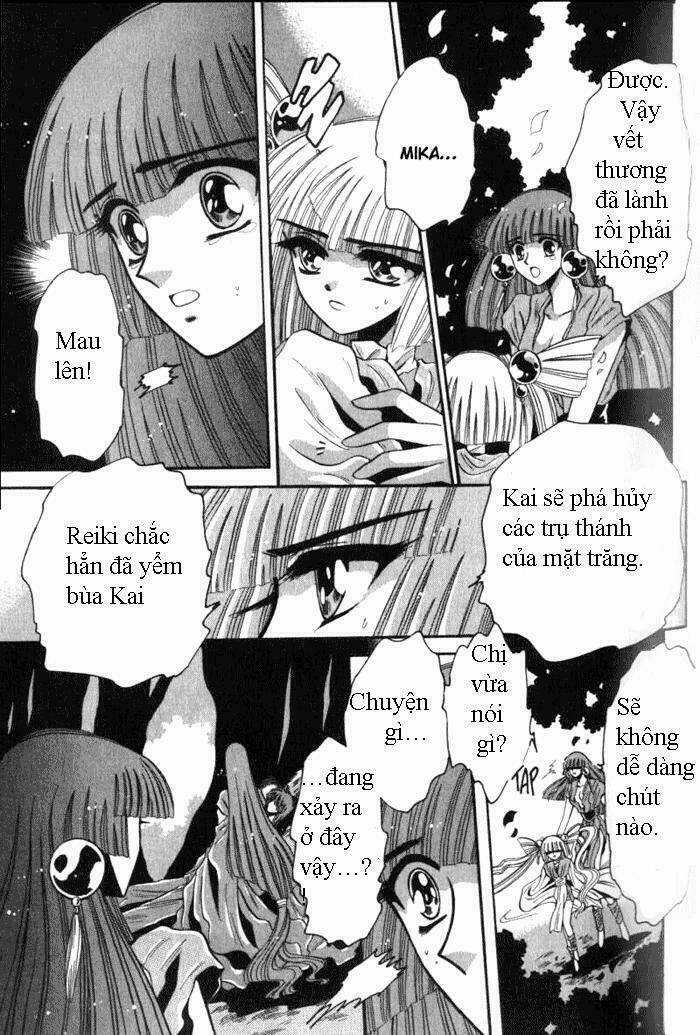 Moryo Kiden Chapter 11 trang 16