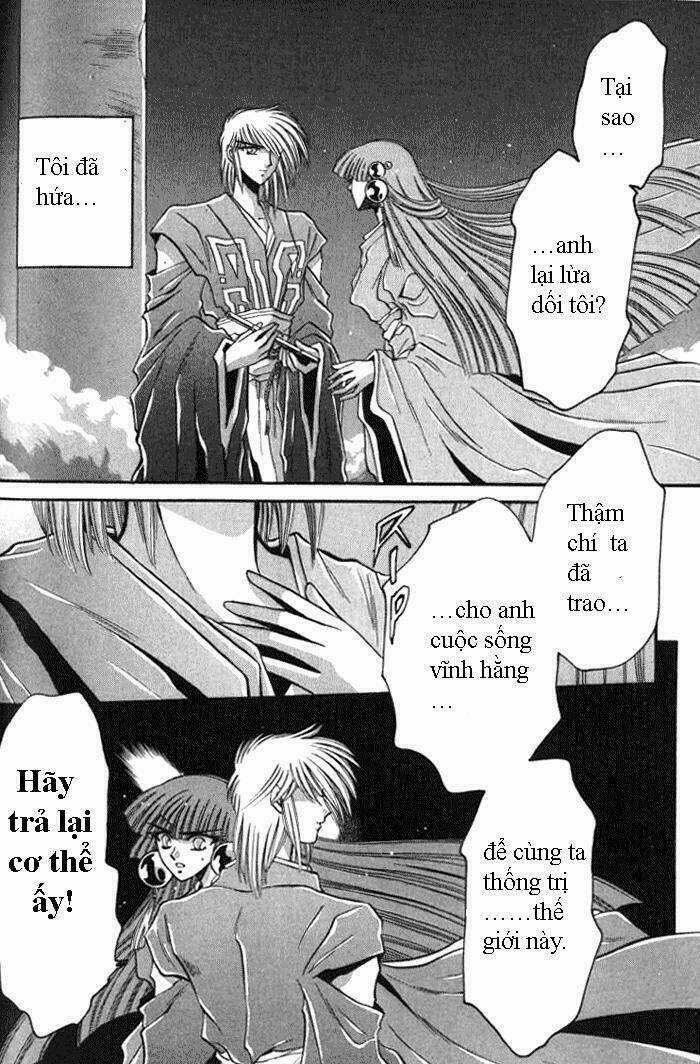 Moryo Kiden Chapter 11 trang 25