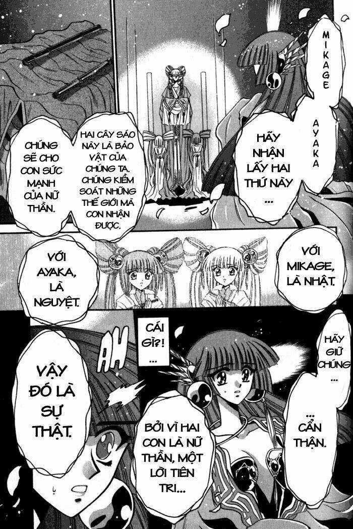 Moryo Kiden Chapter 12 trang 11