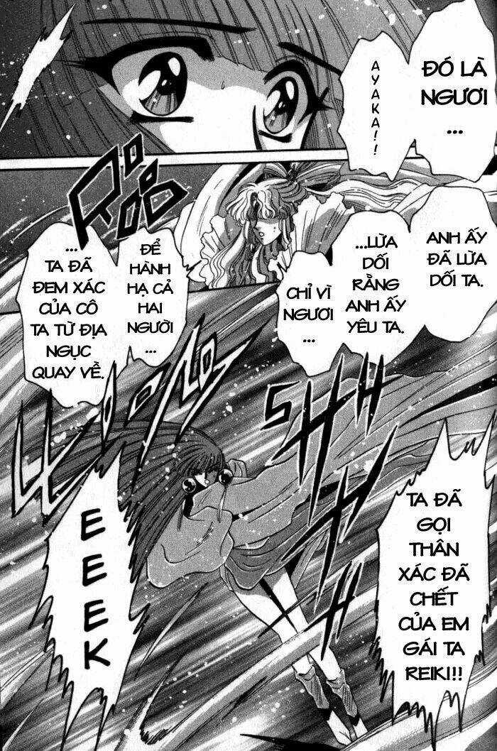 Moryo Kiden Chapter 12 trang 24