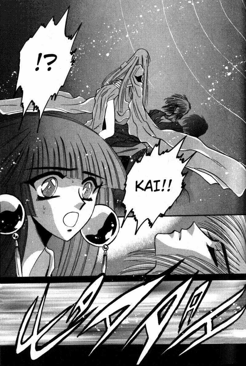 Moryo Kiden Chapter 12 trang 26