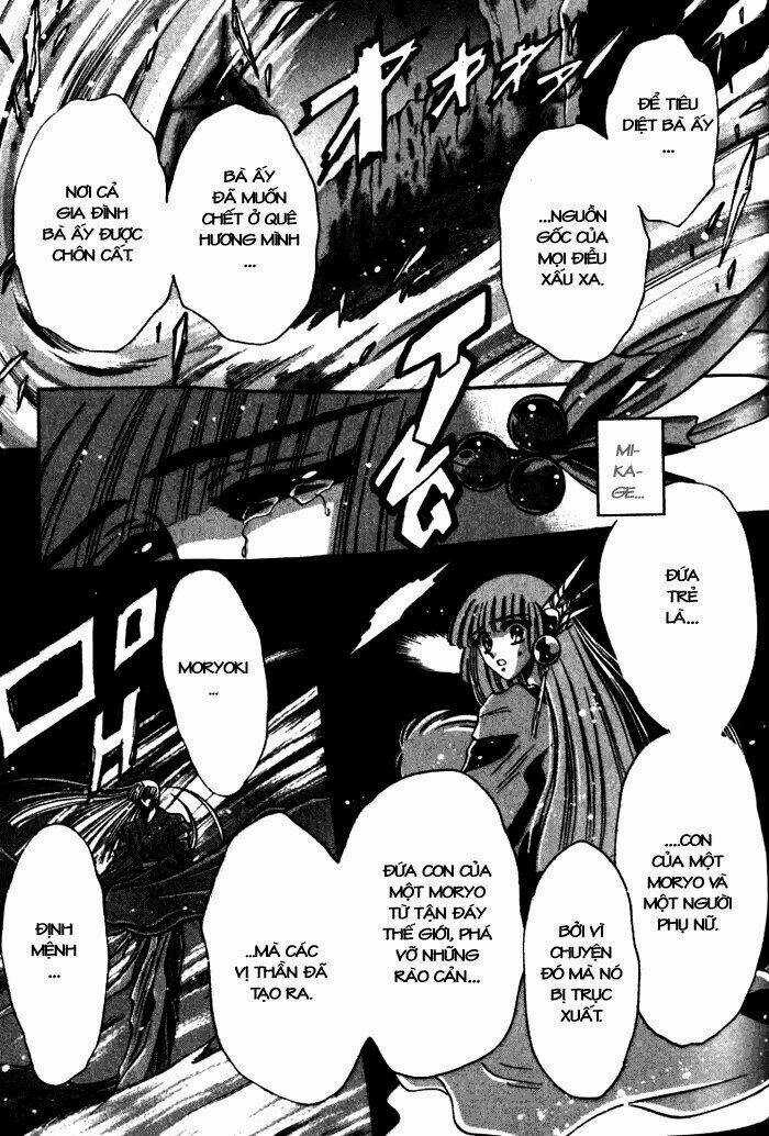 Moryo Kiden Chapter 13 trang 16