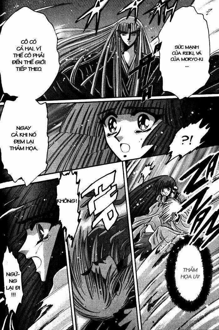 Moryo Kiden Chapter 13 trang 17